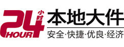 丰顺8-500吨吊车出租起重吊装公司